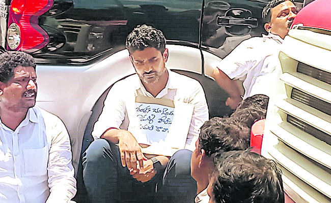 NARA_20LOKESH.jpg
