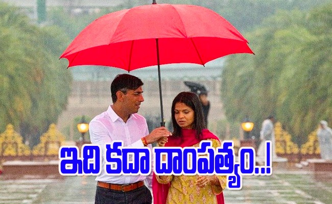 Rishisunak_imgdf.jpeg