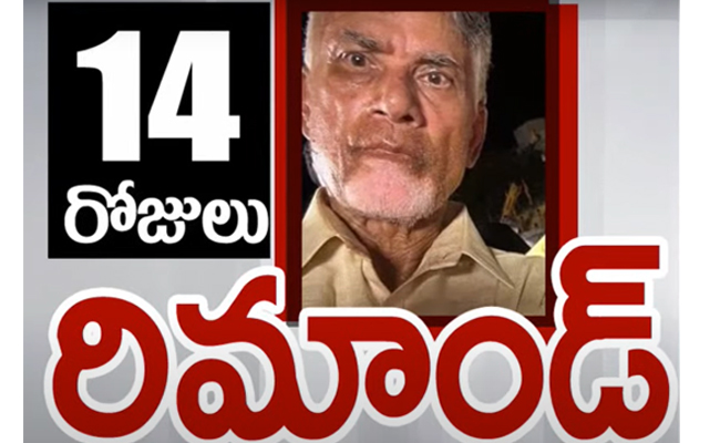 chandrababu-naidu.jpg