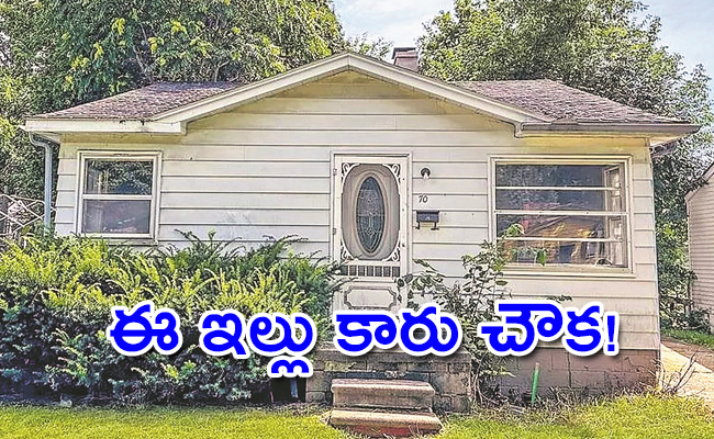 house.jpg