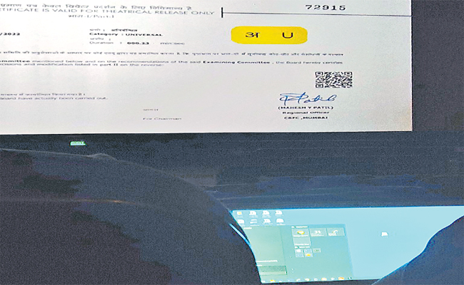 techi.jpg