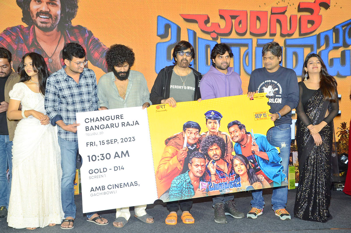 Changure_20Bangaru_20Raja_20Pre_20Release_20Event_20Photos-4.jpg 4