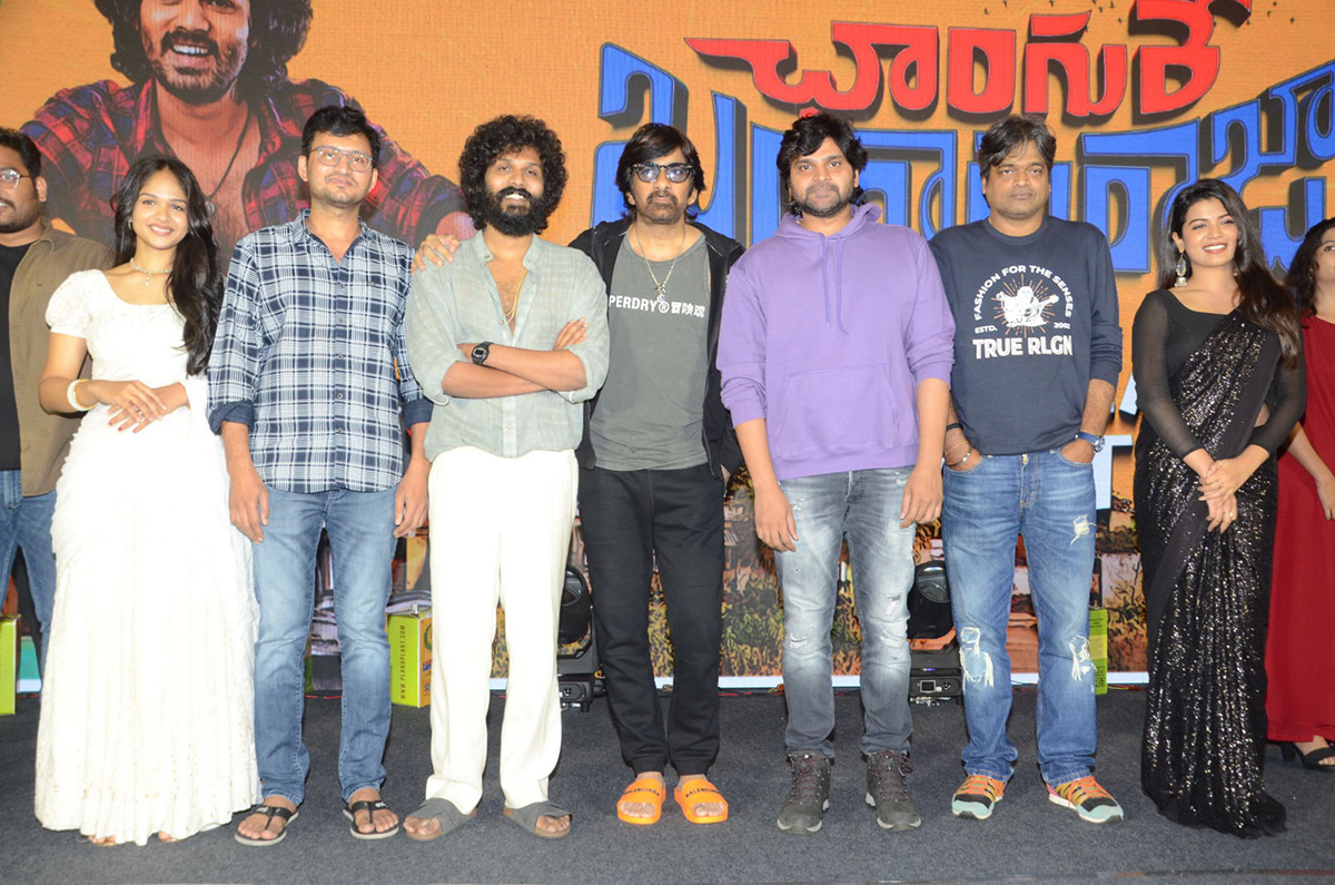Changure_20Bangaru_20Raja_20Pre_20Release_20Event_20Photos-9.jpg 9