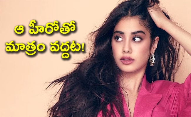 Janhvi-Kapoor-Over-Kollywood-Entry.jpg