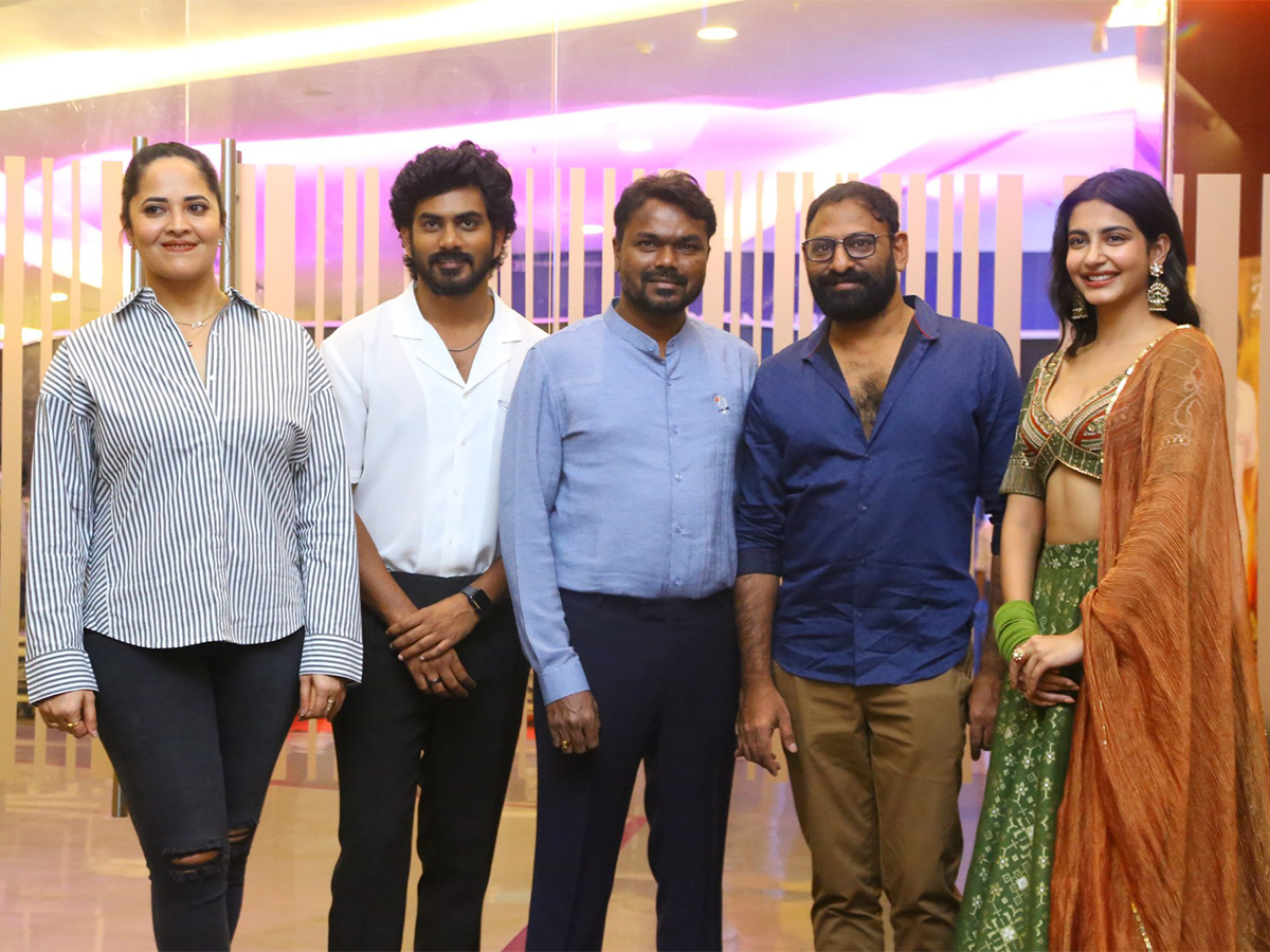 Peddha_20Kapu_20Part_201_20Trailer_20Launch_20LIVE-12.jpg 12
