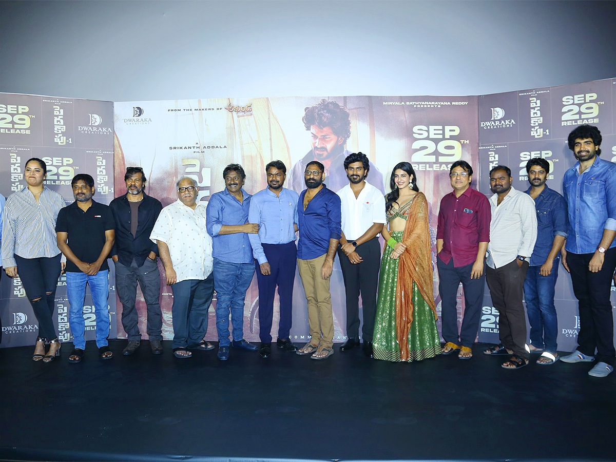 Peddha_20Kapu_20Part_201_20Trailer_20Launch_20LIVE-14.jpg 14