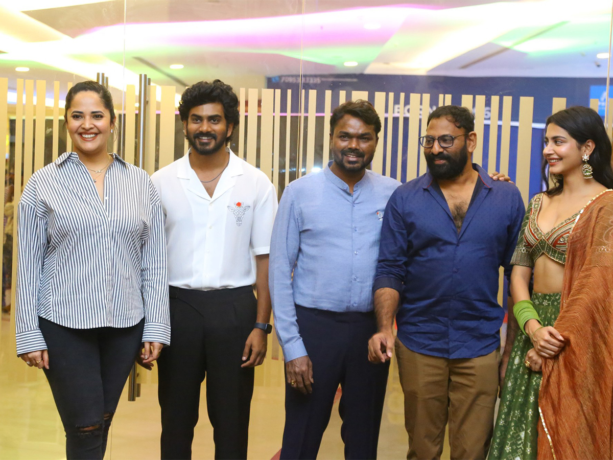 Peddha_20Kapu_20Part_201_20Trailer_20Launch_20LIVE-16.jpg 16