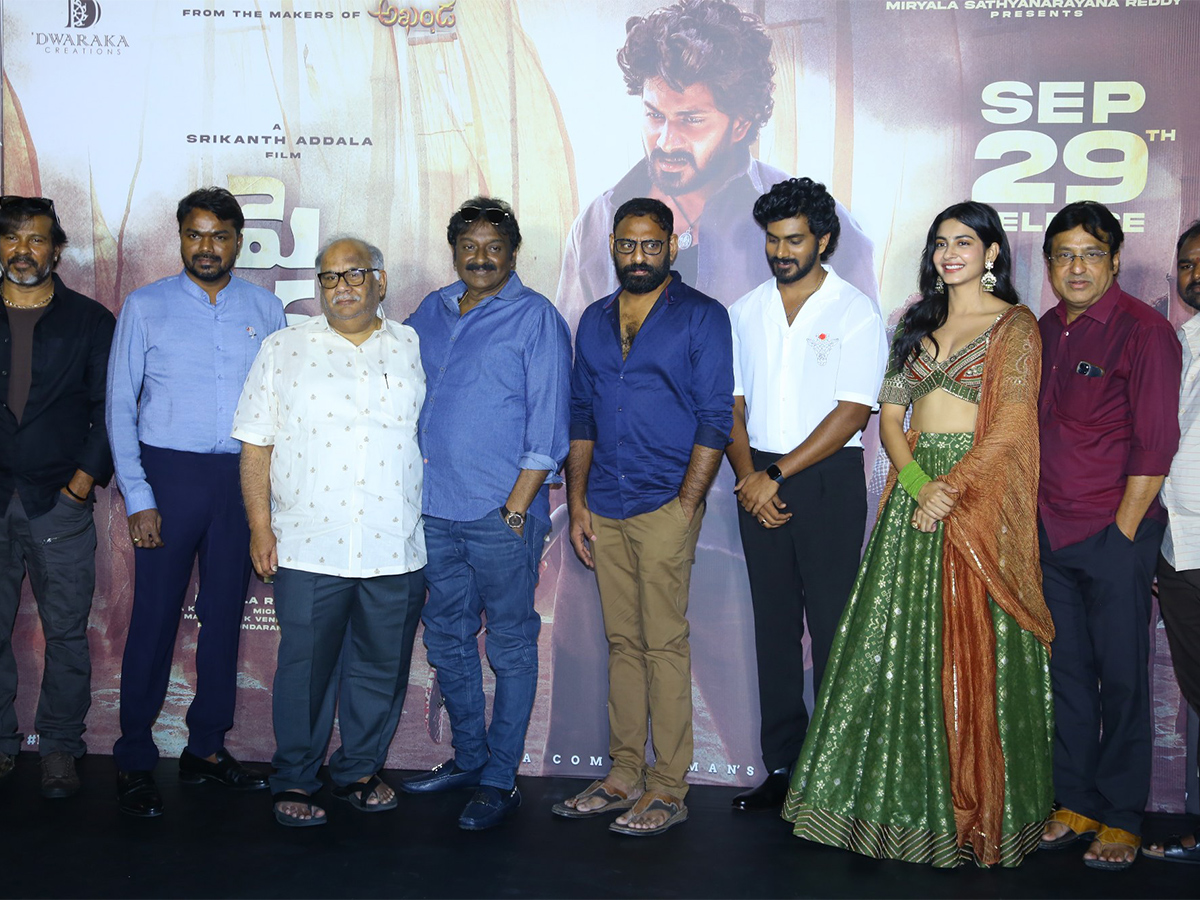 Peddha_20Kapu_20Part_201_20Trailer_20Launch_20LIVE-2.jpg 2