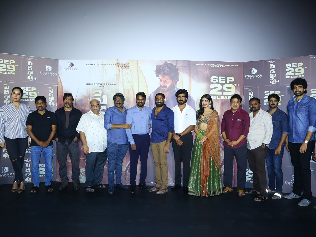 Peddha_20Kapu_20Part_201_20Trailer_20Launch_20LIVE-3.jpg 3