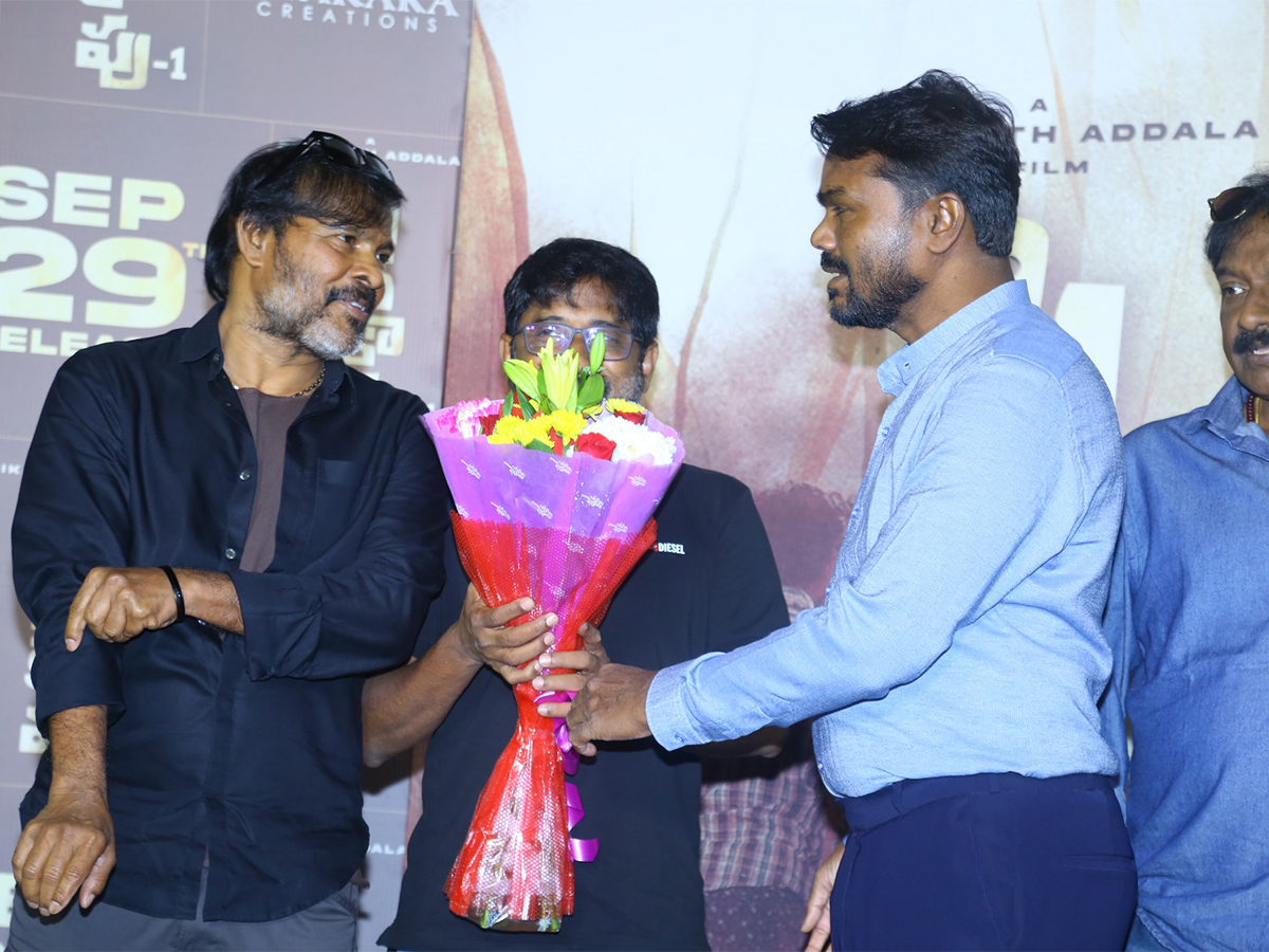 Peddha_20Kapu_20Part_201_20Trailer_20Launch_20LIVE-6.jpg 6