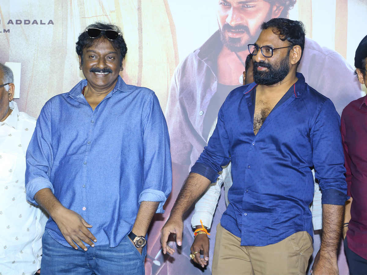 Peddha_20Kapu_20Part_201_20Trailer_20Launch_20LIVE-7.jpg 7