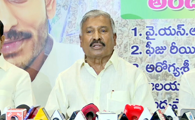 Peddi-Reddy-Rama-Chandra-Reddy.jpg