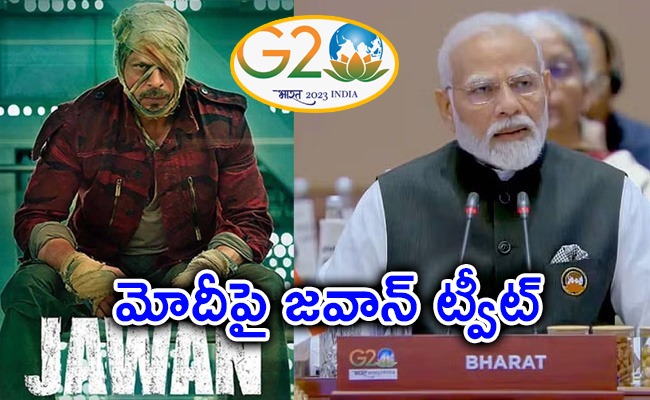 Shah-Rukh-Khan-modi.jpeg