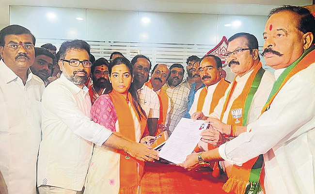 bjp.jpg