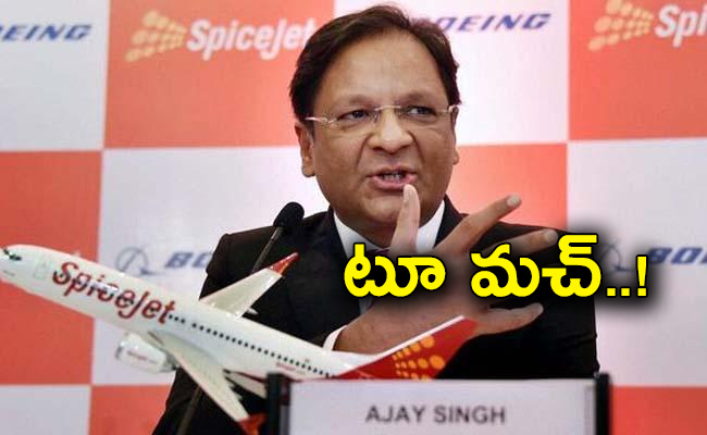 credit-suisse-case-sc-gives-ajay-singh-last-chance-pay-else-face-jail-1771475-02.jpg