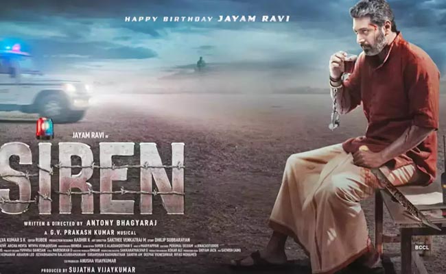 jayam-ravi.jpg