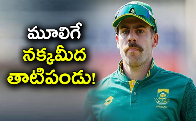 sa-vs-aus-anrich-nortje-ruled-out-3rd-odi-blow-ahead-wc-2023.jpg