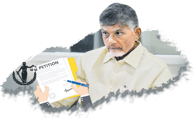 BABU_PETITION.jpg
