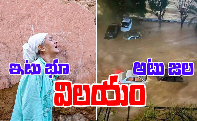 Floods1.jpg