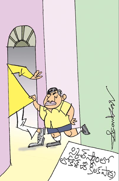 Lokesh-Name-In-Skill-Develo.jpg