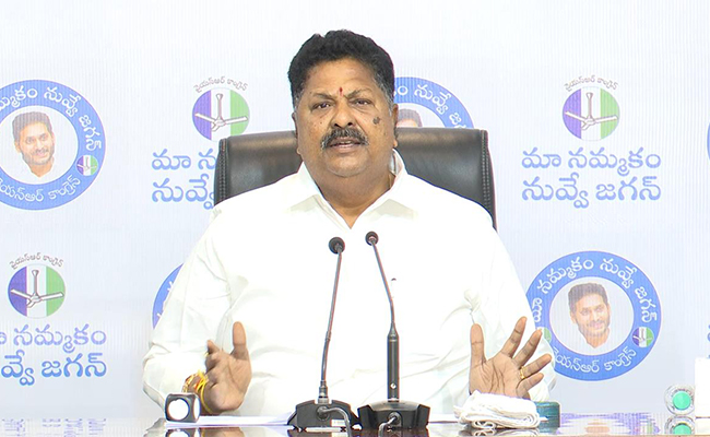 Minister-Karumuri-And-MP-Bharath-Satirical-Comments.jpg