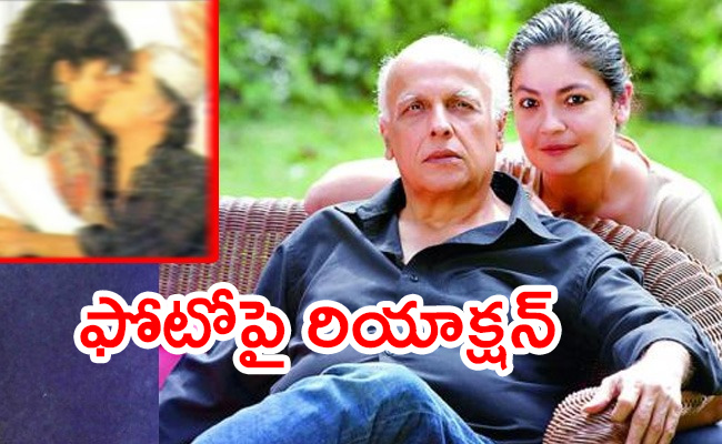 Pooja-Bhatt-Talks-About-Her-Photo.jpg