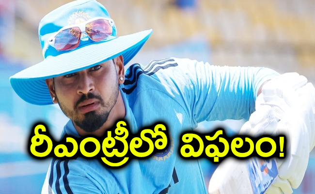 Shreyas_20Iyer.jpg