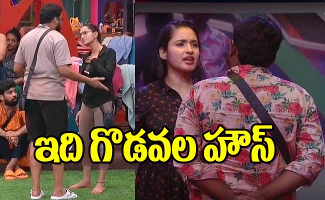 bigg-boss-7-telugu_0.jpg
