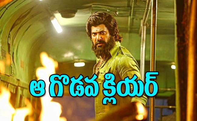 mark-antony-movie_1.jpg