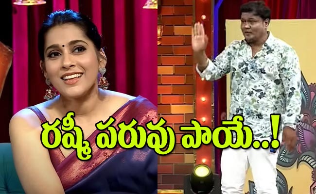 rashmi-jabardasth.jpg