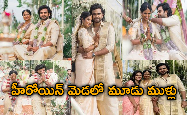 Ashok-Selvan-Marriage.jpg