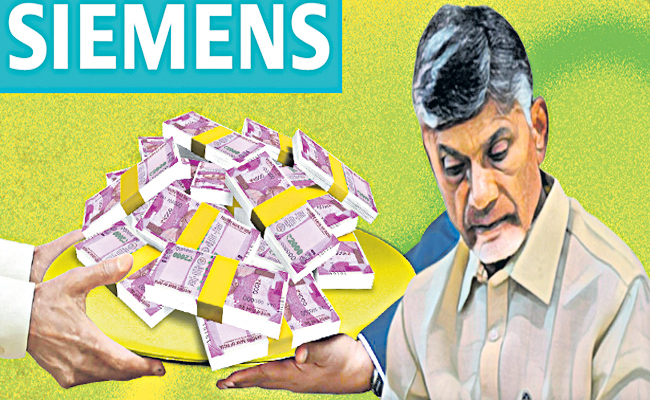 BABU_SKILLS_SIEMENS.jpg