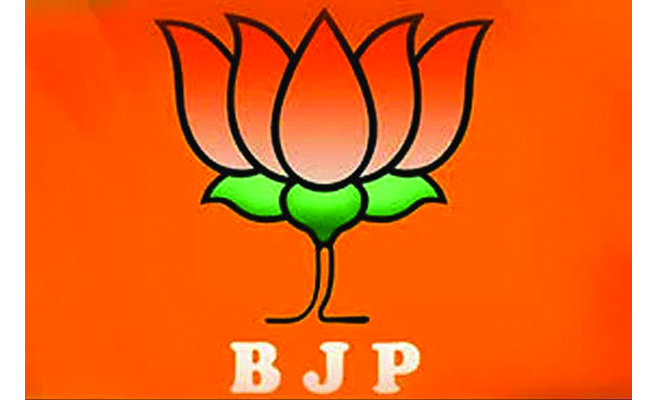 BJP.jpg