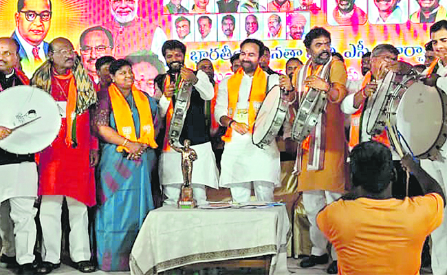 BJP_20KISHAN_20REDDY.jpg