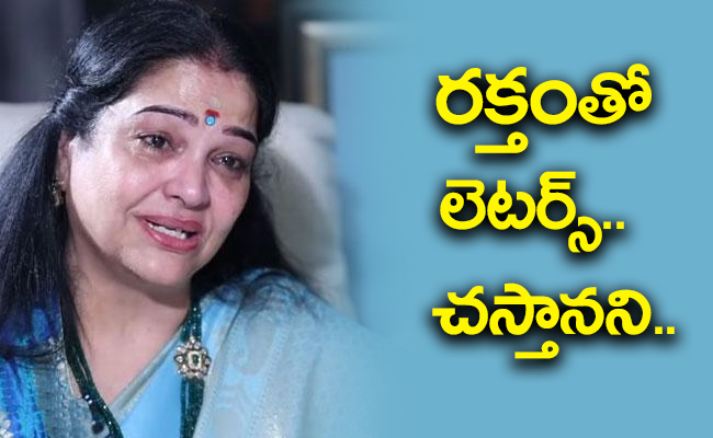 actress-jayalalitha-about-her-financial-status-and-marriage-1774009-02.jpg