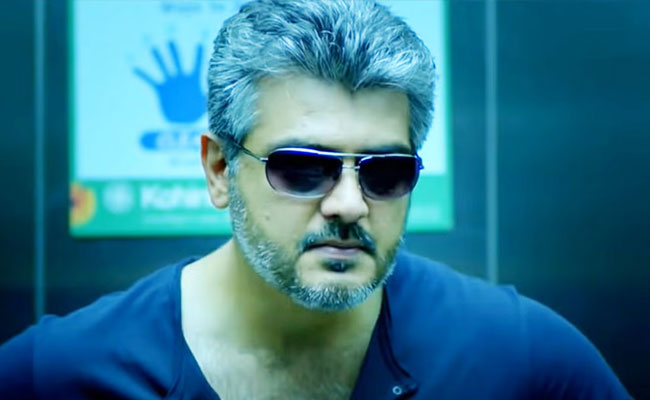 ajith.jpg