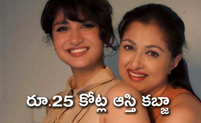 gauthami_650x400.jpg