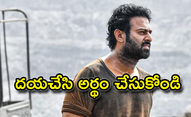prabhas.jpg