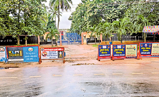 rajamudry_20jail.jpg