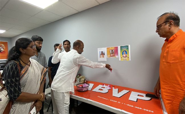 Abvp.jpg