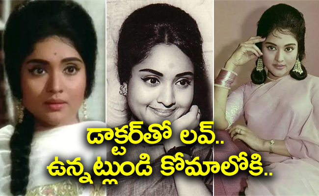 Actress-Vyjayanthimala-02.jpg