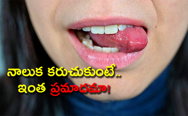 Biting-Her-Tongue.jpg