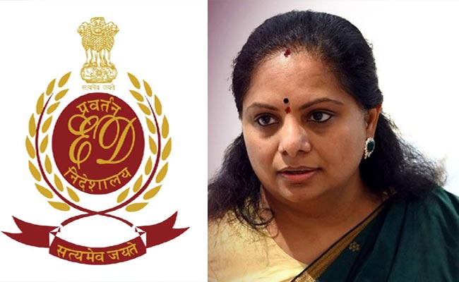 MLC-Kavitha.jpg
