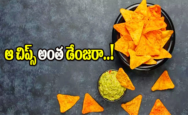 Tortilla-Chip.jpg