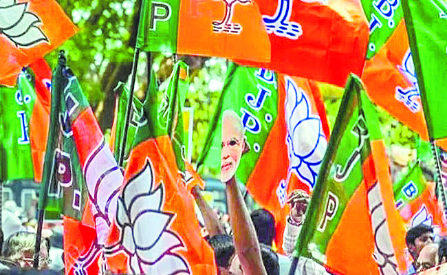 bjp.jpg