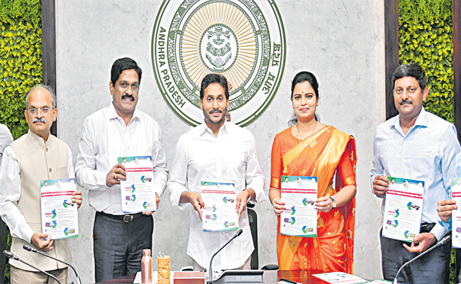 jagan.jpg