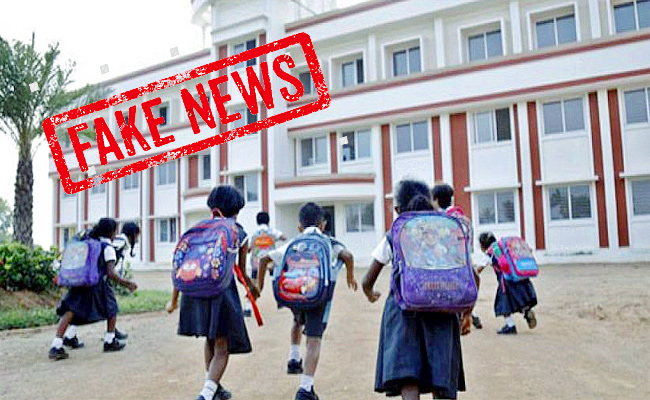 school-in-ap.jpg