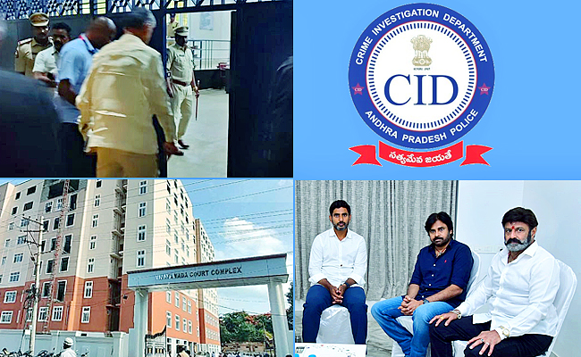 Chandrababu-Arrest-1.jpg