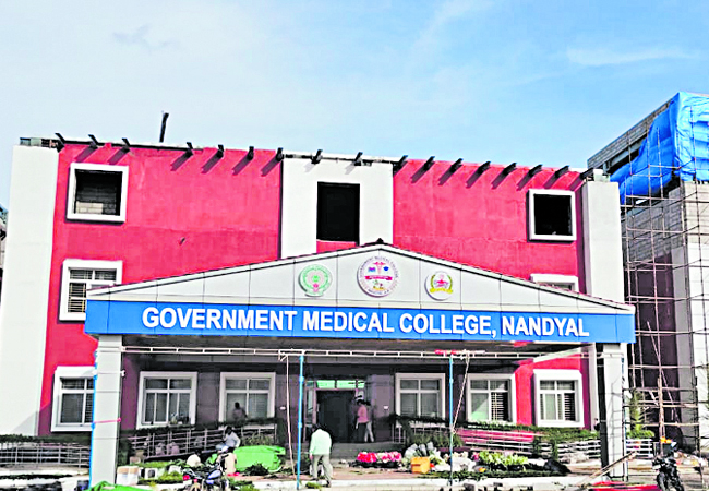GOVT_20MEDICAL_20COLLEGE.jpg