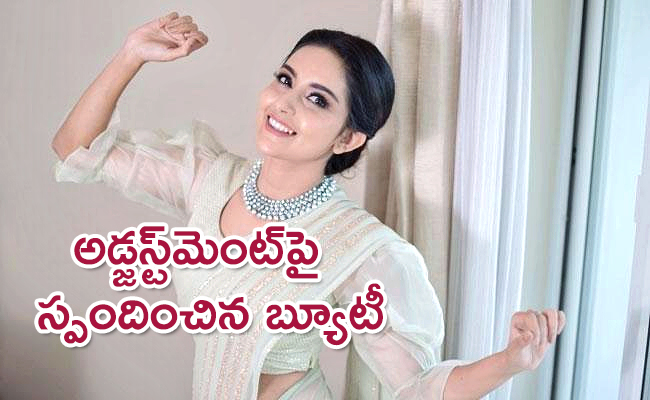 Mahima-Nambiar-On-Casting-Couch.jpg